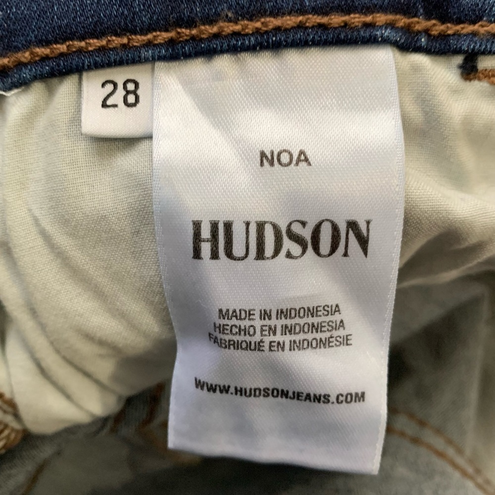 Hudson High Rise Raw Hem Jeans - Picture 4 of 6